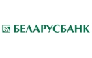 Банк Беларусбанк АСБ в Бочейкове
